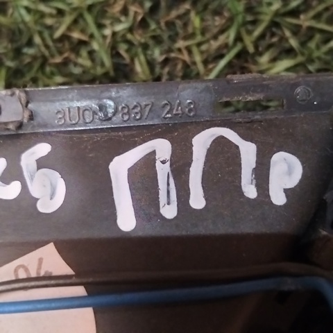 VAG 3U0837248 в наличии Харьков