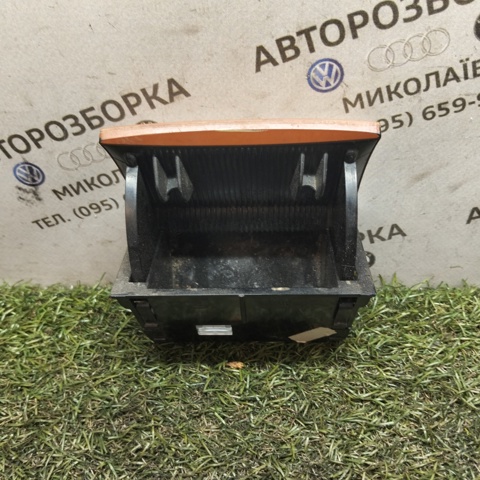 3U0857961 купить Киев
