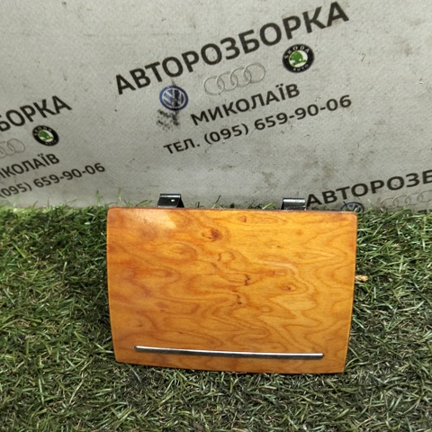 3U0857961 VAG купить в Хмельницкий