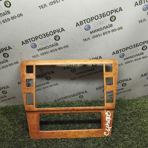 VAG 3U0858069H в наличии Павлоград