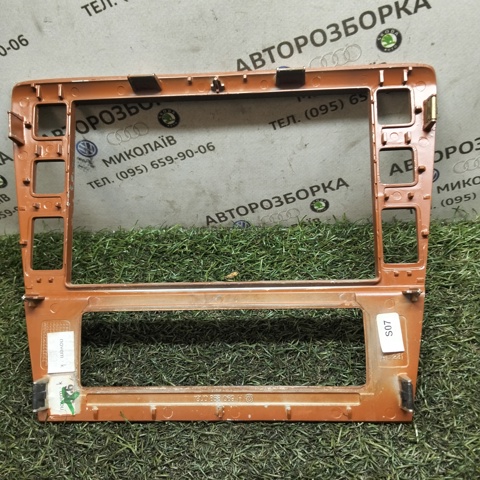 3U0858069H купить Чернигов