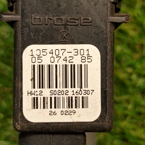 3U0959812 VAG Мотор стеклоподъемника двери задней правой купить в Сумы