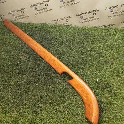 3U5867459 купить Павлоград