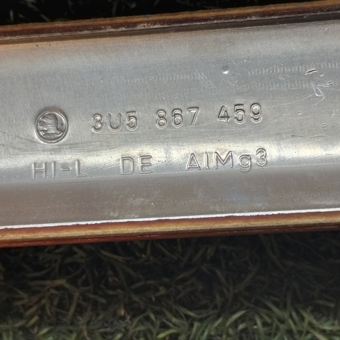 VAG 3U5867459 в наличии Кривой Рог