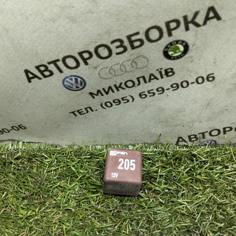 Реле электрическое многофункциональное 431951253D VAG