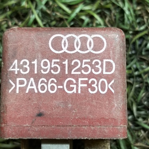 431951253D Реле электрическое многофункциональное купить Павлоград