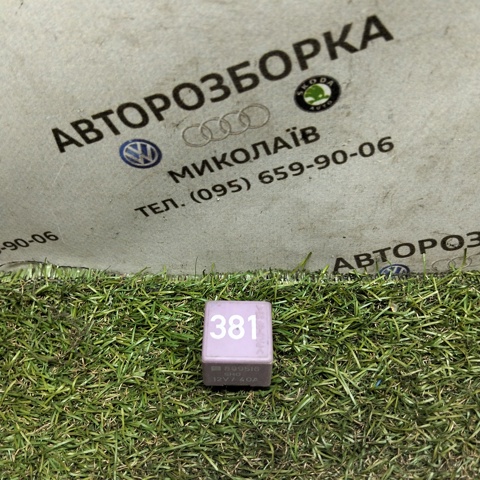 Реле фары 431951253G VAG