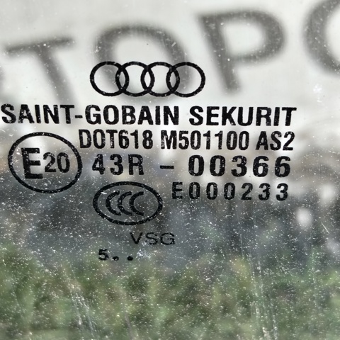 VAG 43R00366 в наличии Ужгород