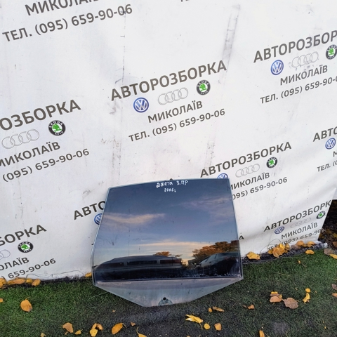 VAG 43R004584 в наличии Украина