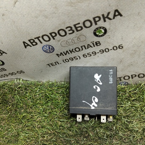 441959257B купить Чернигов