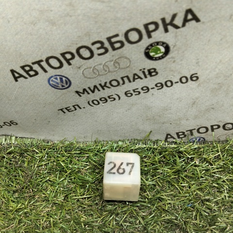 VAG 443919578C Реле кондиционера в наличии Житомир