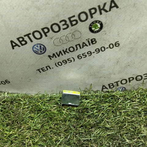Предохранитель 443937105 VAG