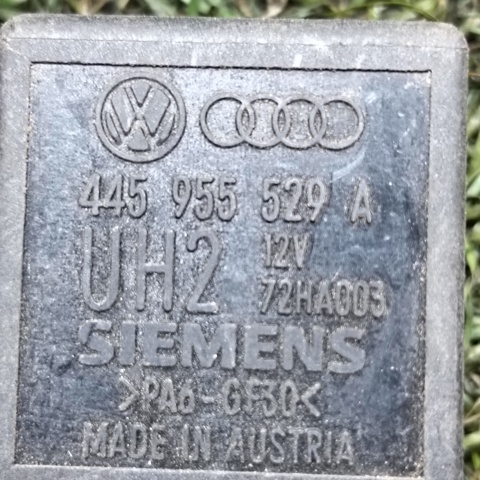 VAG 445955529A в наличии Черкассы