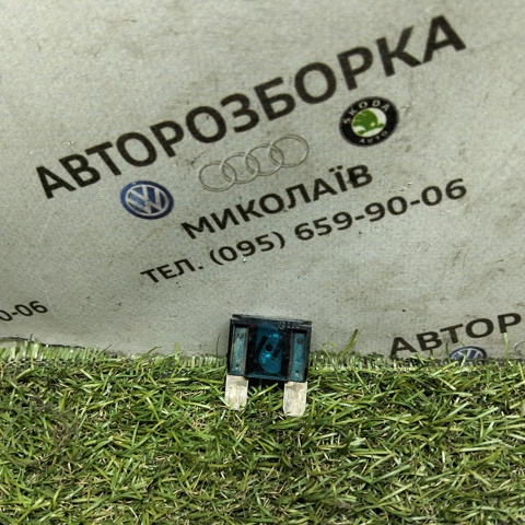 46046024635023 купить Украина