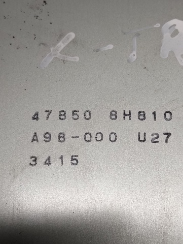 NISSAN 478508H810 Модуль управления (ЭБУ) АБС (ABS) в наличии Ирпень