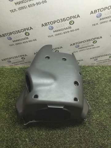 484708H900 Защитный кожух рулевого механизма купить Сумы