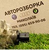 Регулятор давления в топливной рейке 48B13640A02 VAG