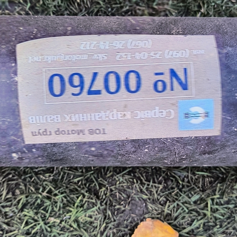 49020H1112 HYUNDAI Вал карданный задний, в сборе купить в Одесса