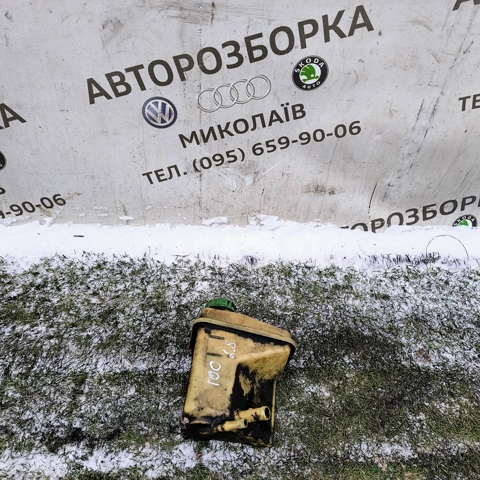 Бачок насоса ГУР 4A0422373A VAG