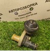 Кран отопителя 4A0819809 VAG