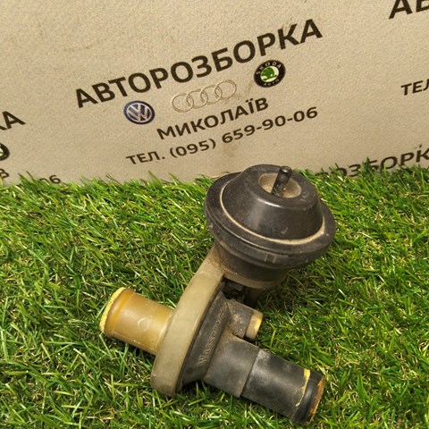 Кран отопителя 4A0819809 VAG