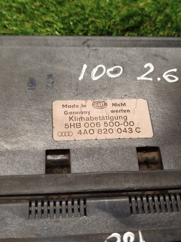 VAG 4A0820043C в наличии Ровно