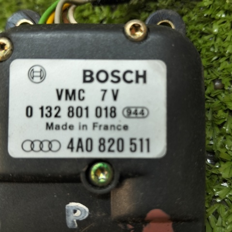 4A0820511 VAG купить в Хмельницкий