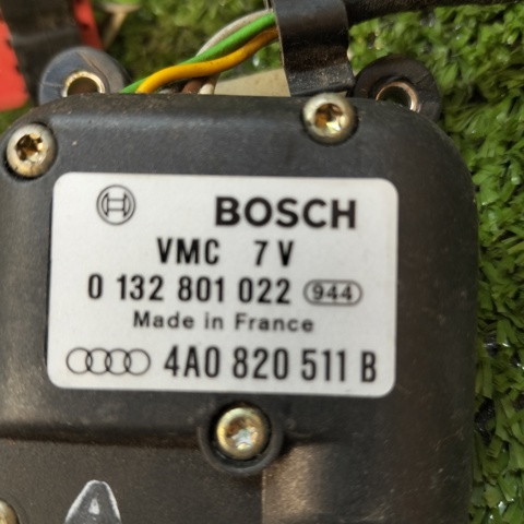 4A0820511B VAG купить в Днепр