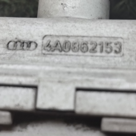 4A0862153 Актуатор замка багажника купить Украина