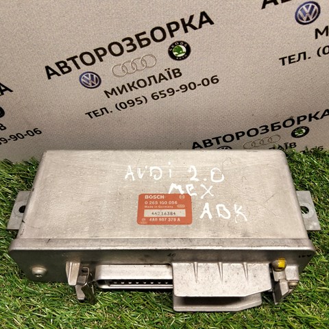 ЭБУ ABS 4A0907379A VAG