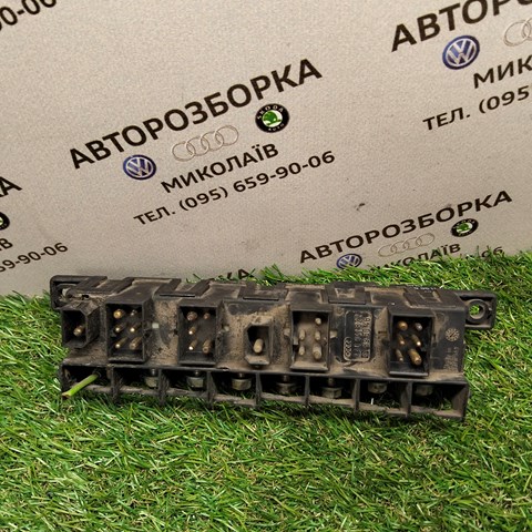 4A0941822 Блок предохранителей купить Павлоград