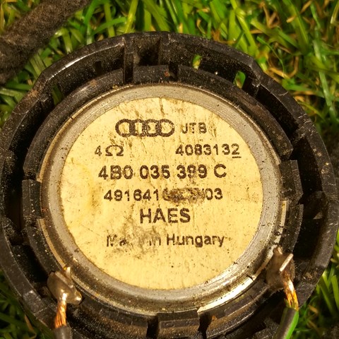 VAG 4B0035399C в наличии Чернигов
