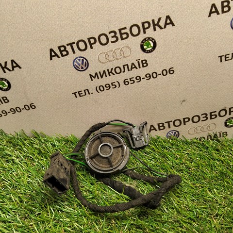 4B0035399C купить Ужгород