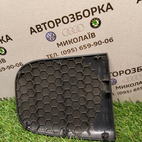 VAG 4B0035420 в наличии Каменское