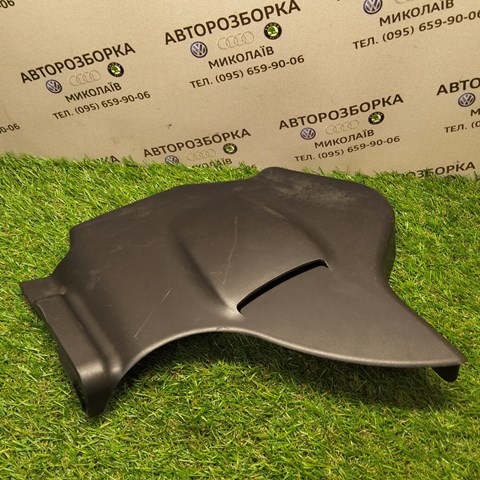 Коробка фильтра 4B0133849A VAG