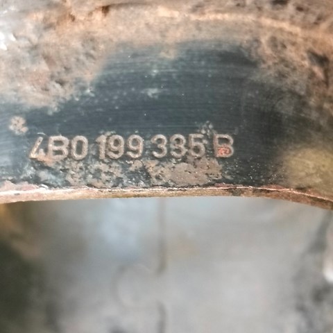 4B0199335B купить Сумы