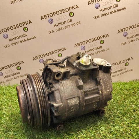 VAG 4B0260805P Компрессор кондиционера в наличии Одесса