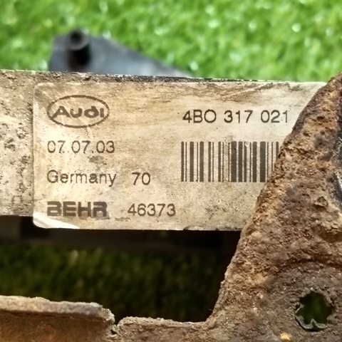 Интеркулер 4B0317021 VAG