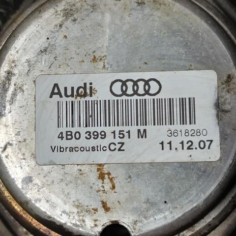 VAG 4B0399151M Подушка трансмиссии (опора коробки передач) в наличии Украина