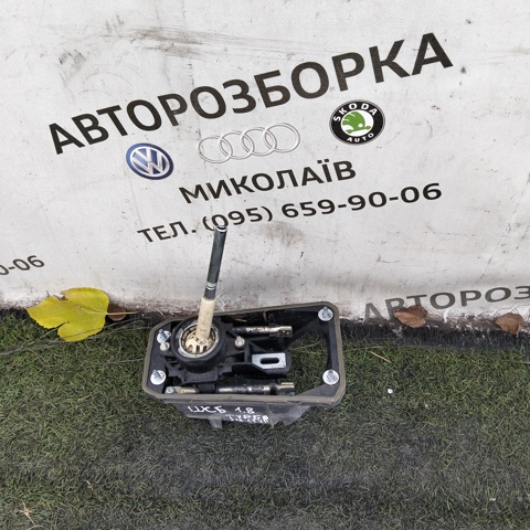 4B0711025F купить Николаев