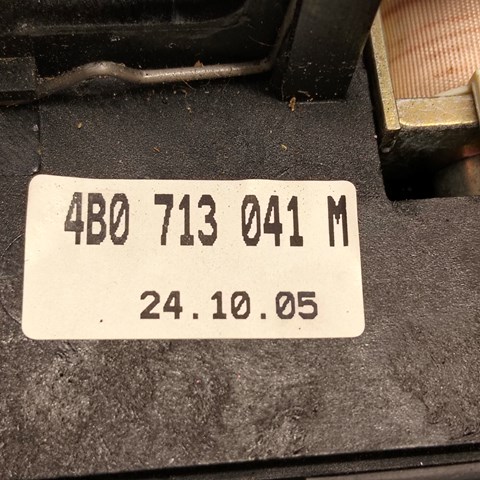 VAG 4B0713041M Кулиса переключения передач в наличии Одесса
