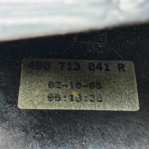 4B0713041R VAG Кулиса переключения передач купить в Одесса