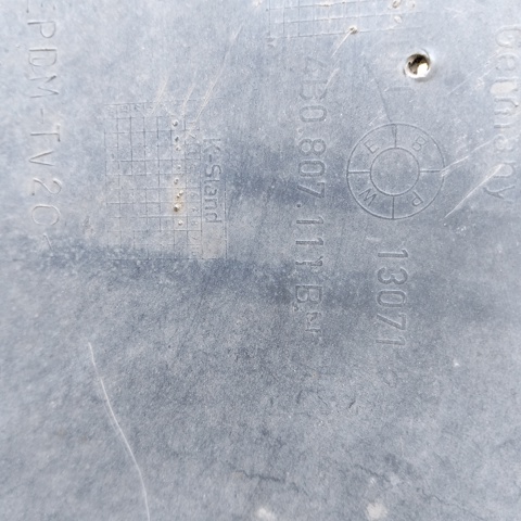 4B0807111B купить Чернигов
