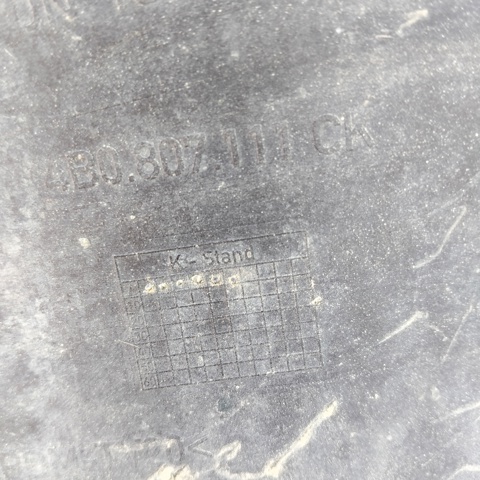 4B0807111BL VAG купить в Ирпень