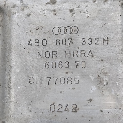 4B0807332H VAG Кронштейн усилителя заднего бампера купить в Кривой Рог
