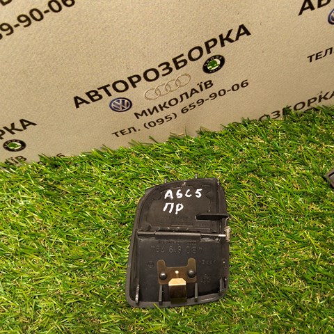 VAG 4B0819794 в наличии Николаев