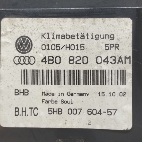 VAG 4B0820043 в наличии Харьков