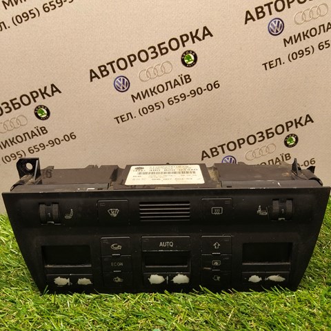 Блок управления режимов отопления 4B0820043AD VAG