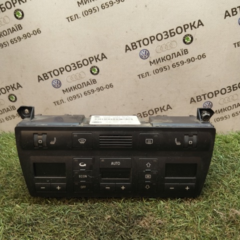 Блок управления печкой 4B0820043G VAG
