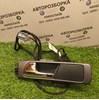 Ручка двери задней внутренняя левая 4B0839019 VAG